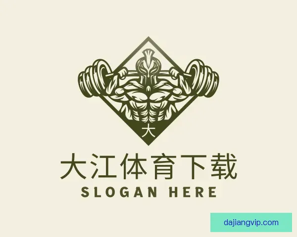 知道大江体育下载